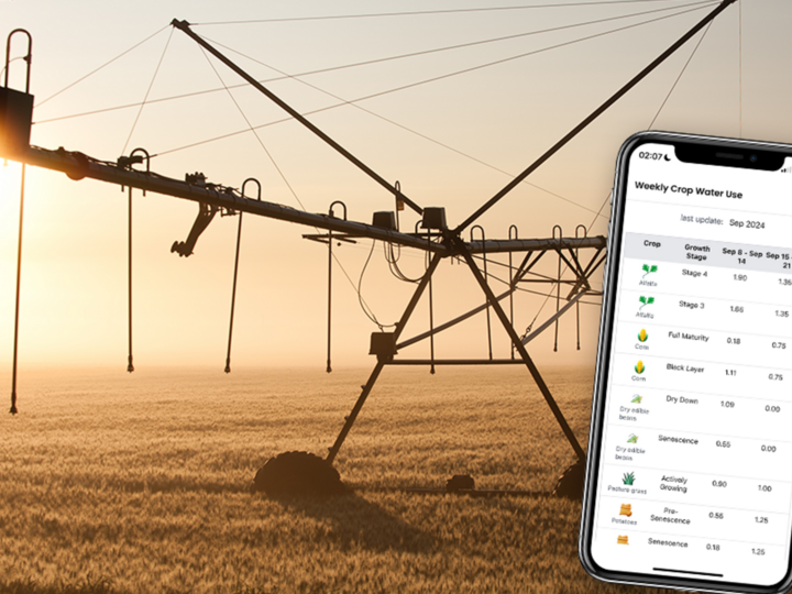 mobile phone showing app overlay on center pivot photo
