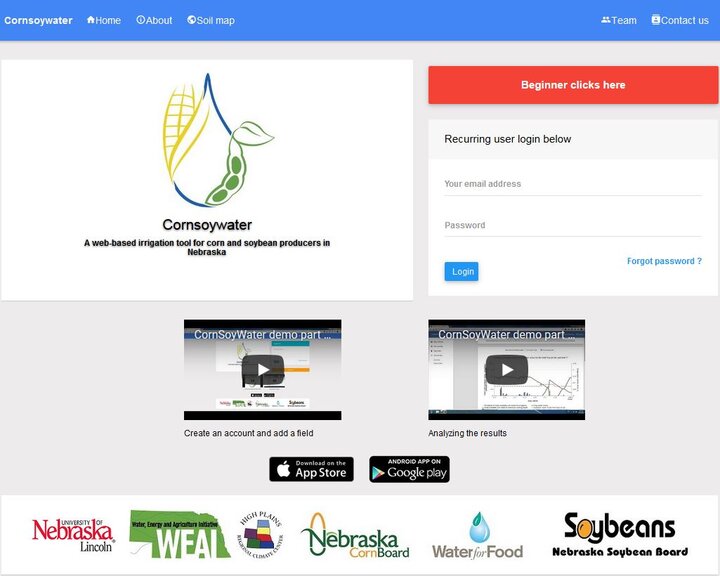 Login page of the CornSoyWater program